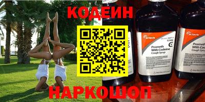 каннабис Коммунар