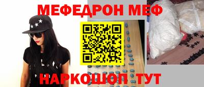 кристаллы Кимры