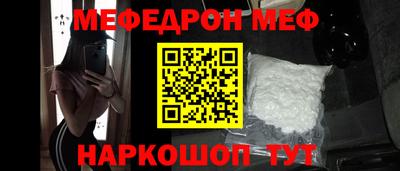 каннабис Коммунар