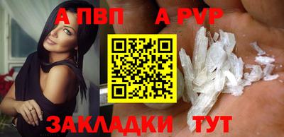 кристаллы Кимры