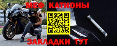 кристаллы Кимры