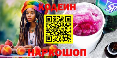 прущая мука Кинель