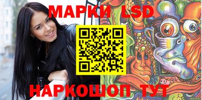каннабис Коммунар