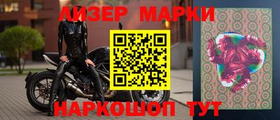 трава Кингисепп