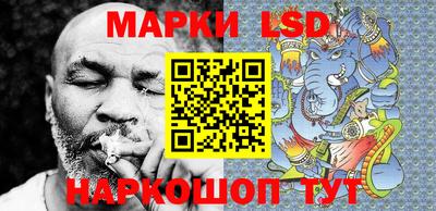прущая мука Кинель