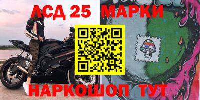 прущая мука Кинель