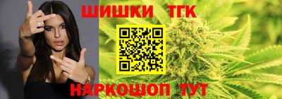 трава Кингисепп