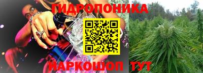СК Комсомольск-на-Амуре