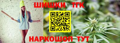 трава Кингисепп