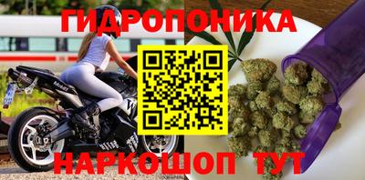кристаллы Кимры