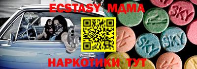 каннабис Коммунар