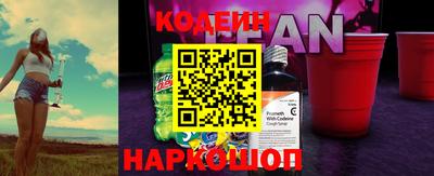 кристаллы Кимры