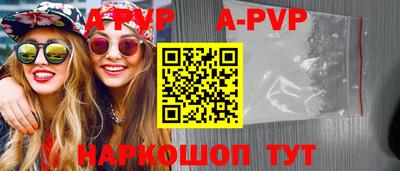СК Комсомольск-на-Амуре