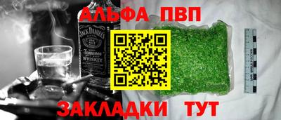 каннабис Коммунар