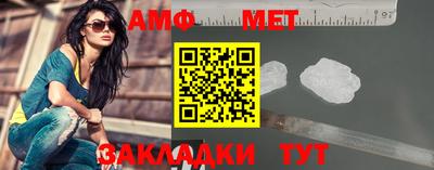 СК Комсомольск-на-Амуре