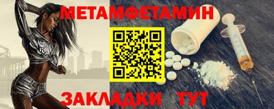 трава Кингисепп