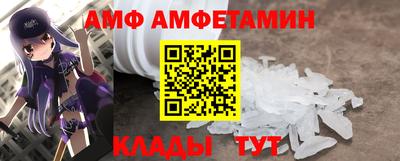 прущая мука Кинель
