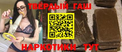 мет Конаково