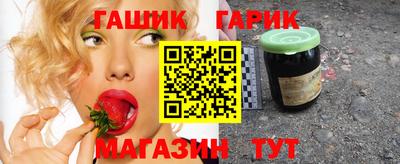 мет Конаково