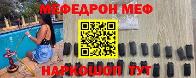 СК Комсомольск-на-Амуре