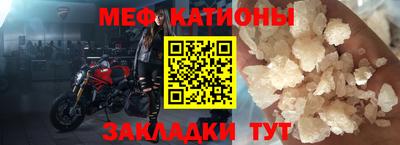 прущая мука Кинель