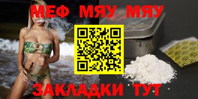 каннабис Коммунар